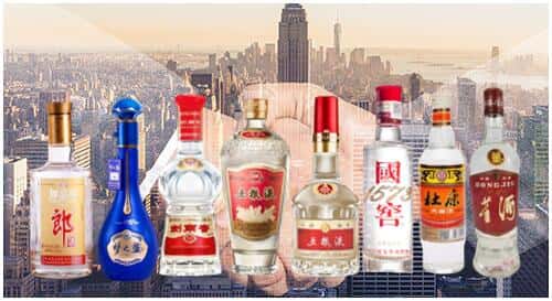 泾阳县回收名酒